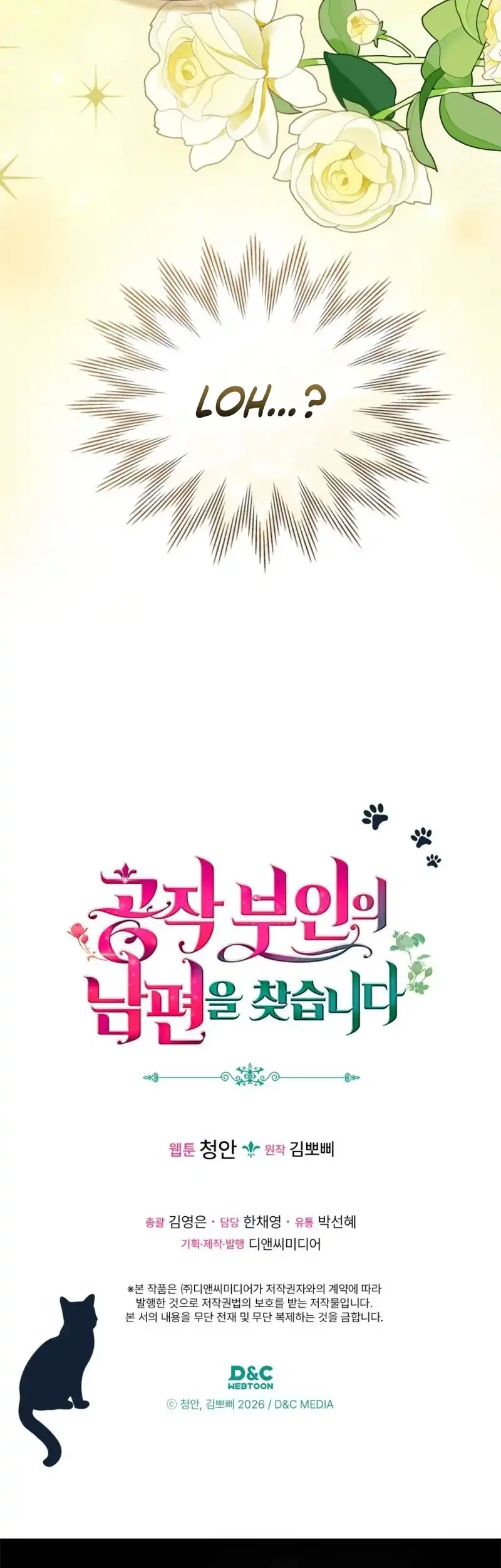 The Search for the Duchess’s Husband Chapter 18 Gambar 62