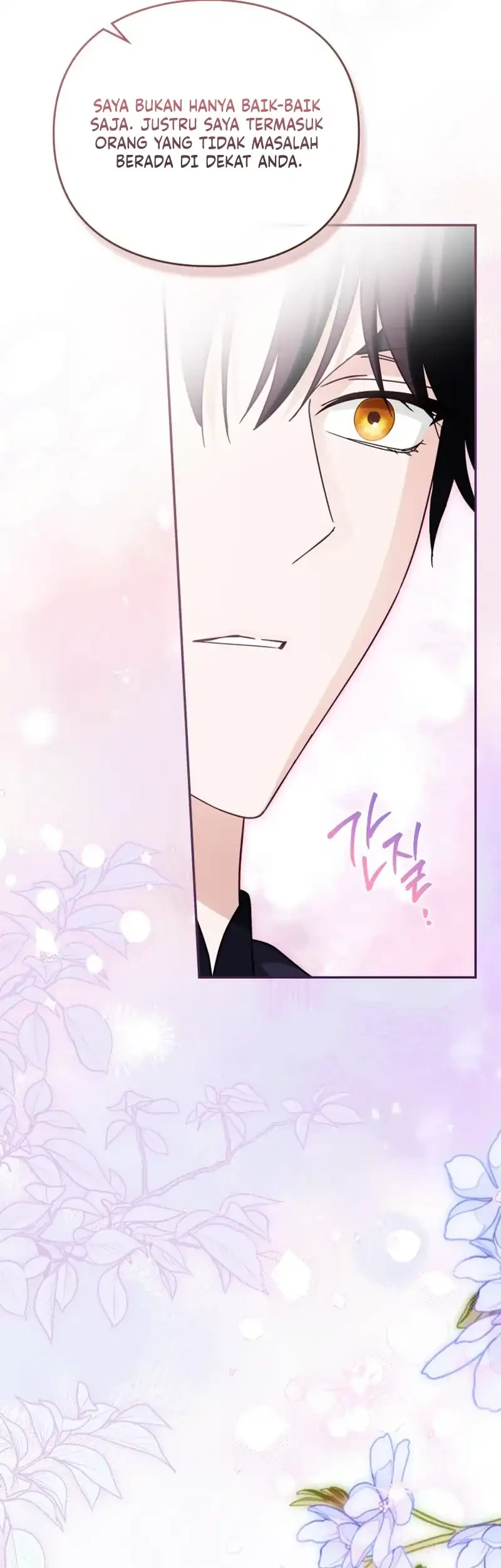 The Search for the Duchess’s Husband Chapter 23 Gambar 44