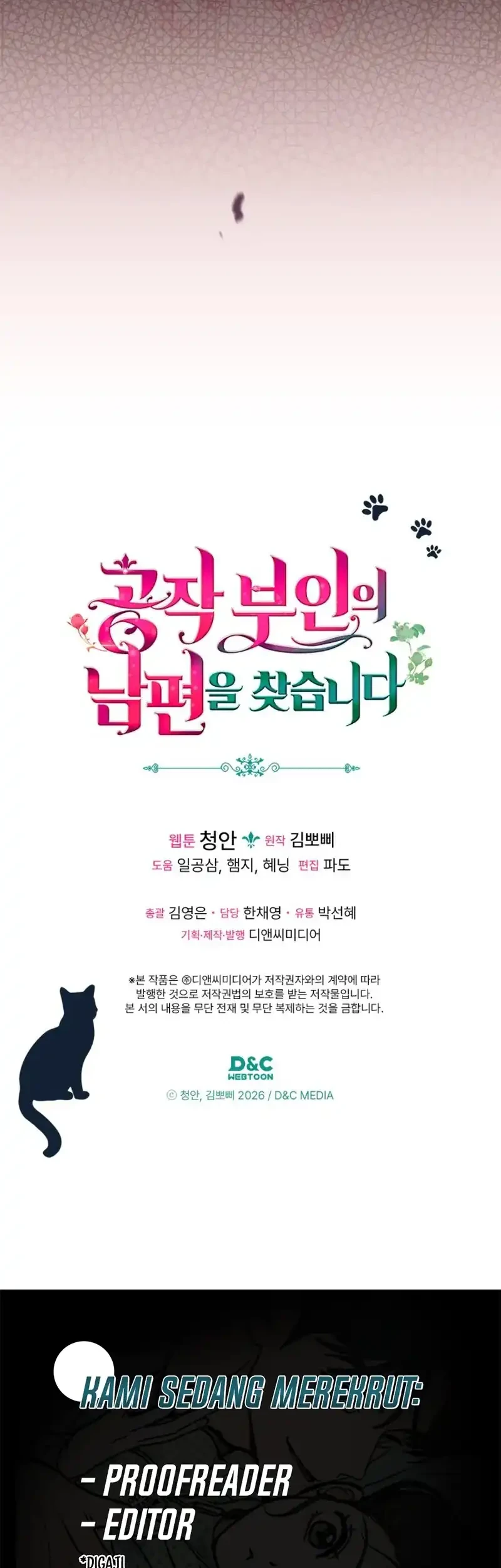 The Search for the Duchess’s Husband Chapter 23 Gambar 58