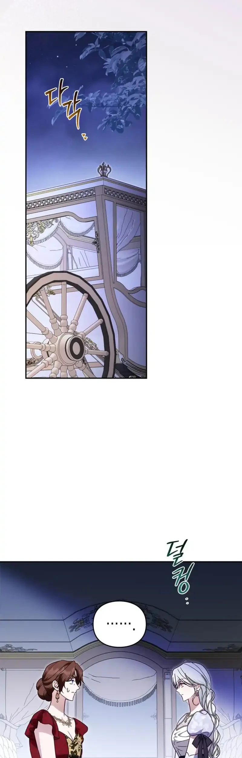The Search for the Duchess’s Husband Chapter 24 Gambar 43