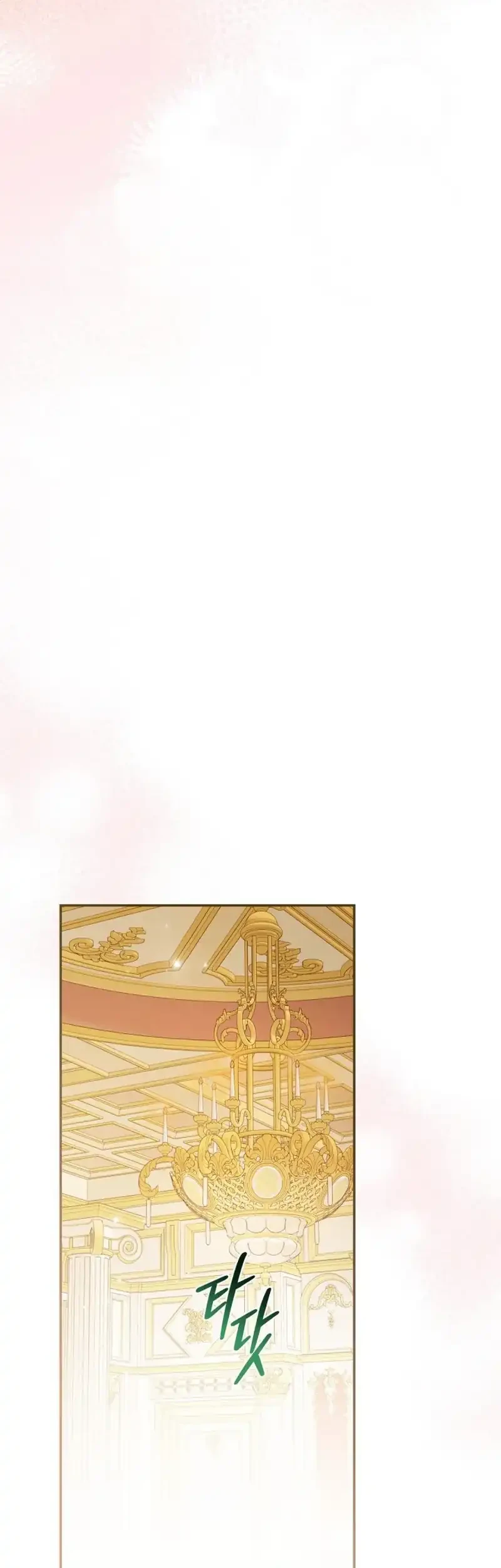 The Search for the Duchess’s Husband Chapter 26 Gambar 46