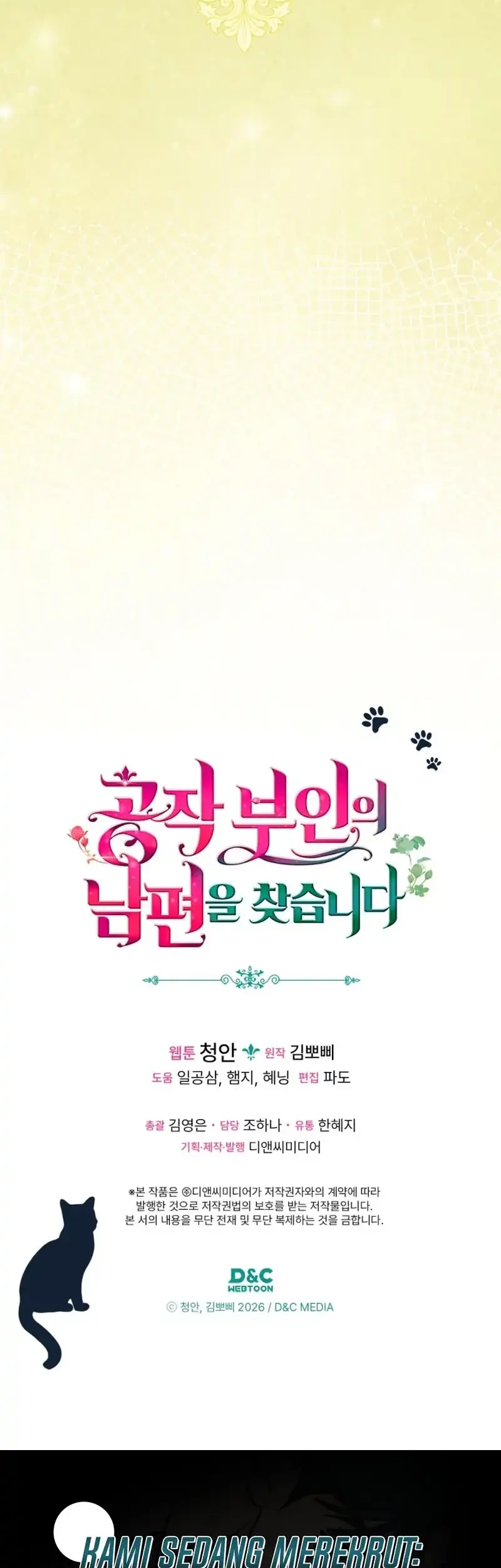 The Search for the Duchess’s Husband Chapter 35 Gambar 73