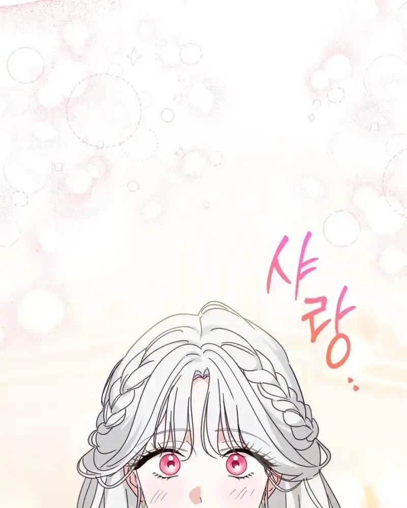 The Search for the Duchess’s Husband Chapter 36 Gambar 69