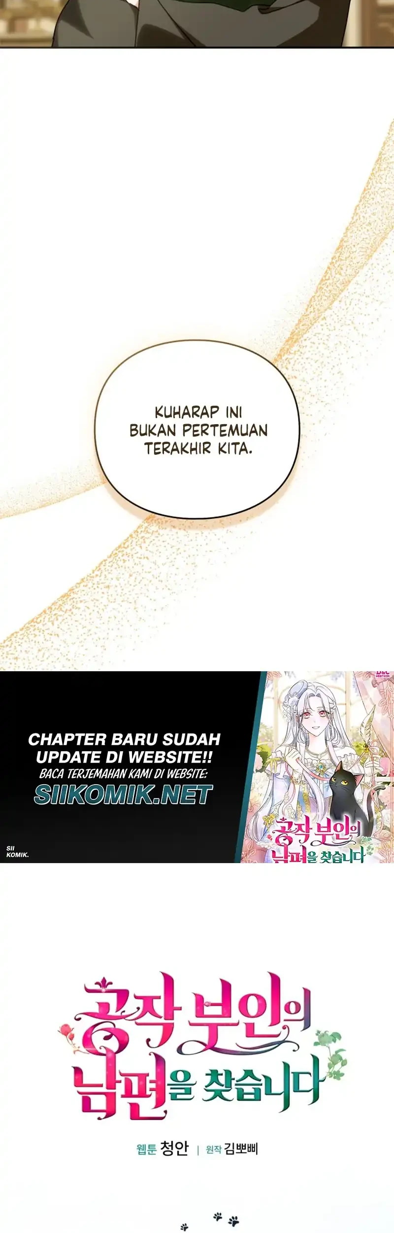 The Search for the Duchess’s Husband Chapter 36 halaman 12