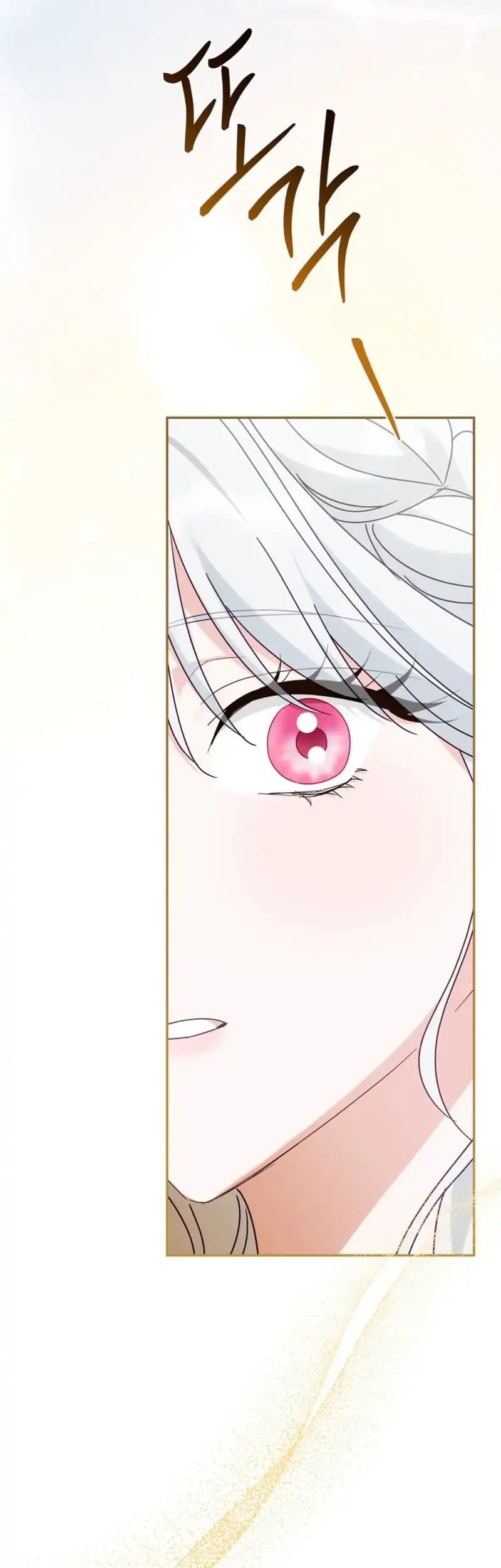 The Search for the Duchess’s Husband Chapter 37 halaman 35