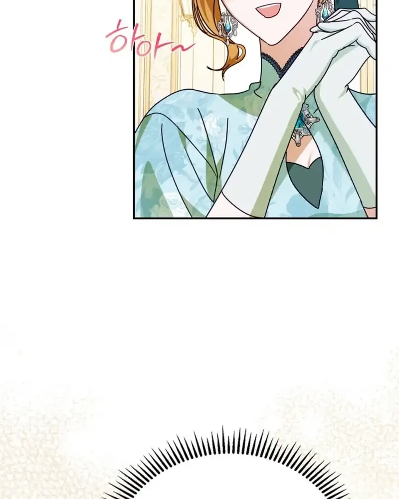The Search for the Duchess’s Husband Chapter 37 Gambar 45