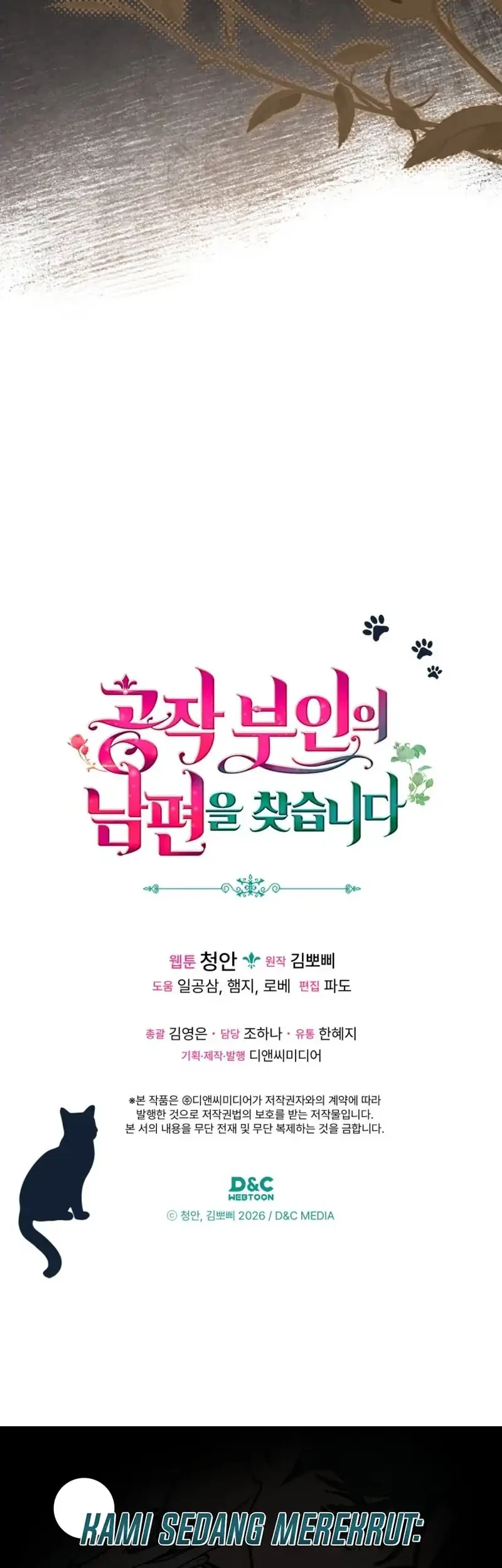 The Search for the Duchess’s Husband Chapter 38 Gambar 68
