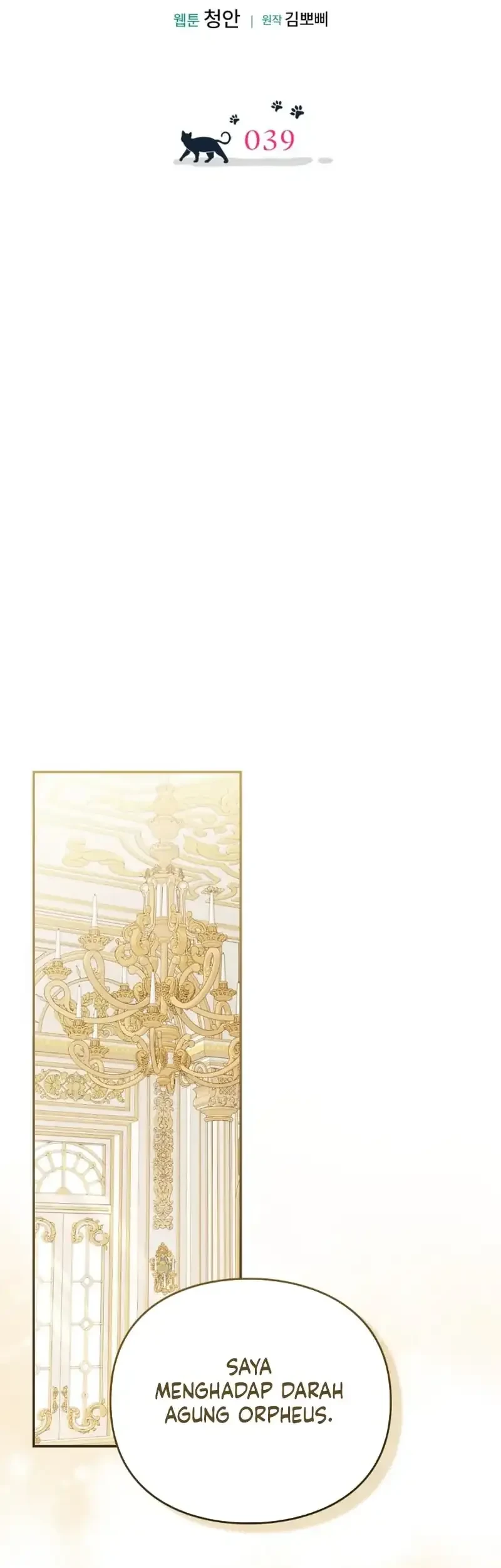 The Search for the Duchess’s Husband Chapter 39 Gambar 29