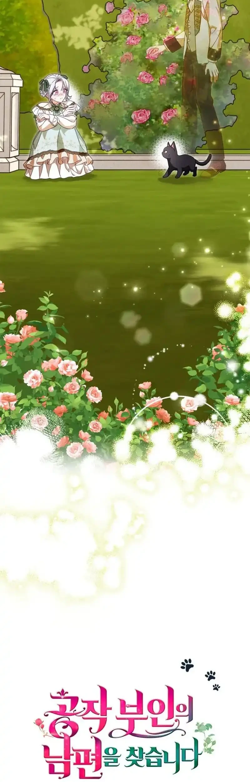 The Search for the Duchess’s Husband Chapter 8 Gambar 59