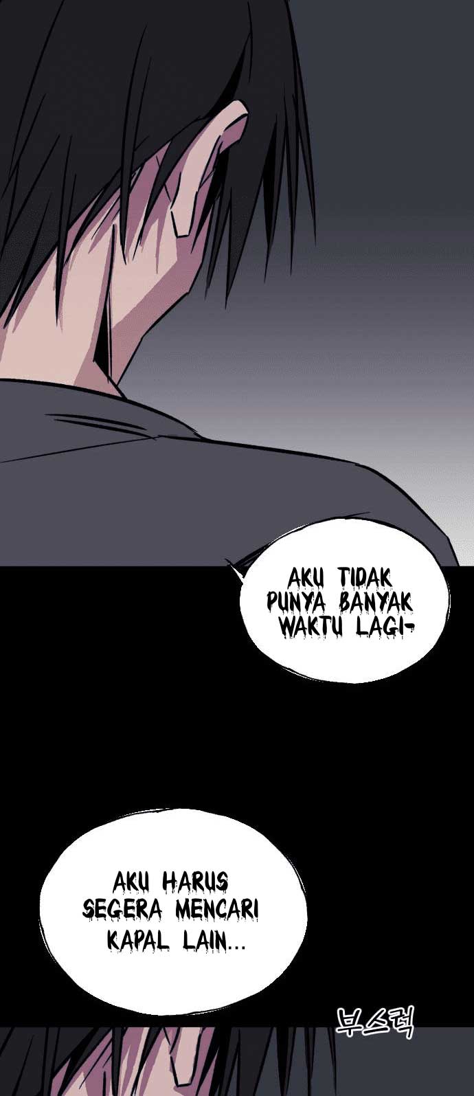 The Second Child of God Chapter 1 Gambar 8