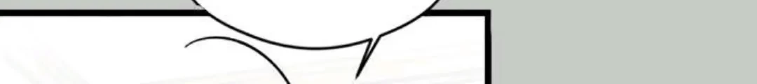 The Second Child of God Chapter 11 Gambar 67