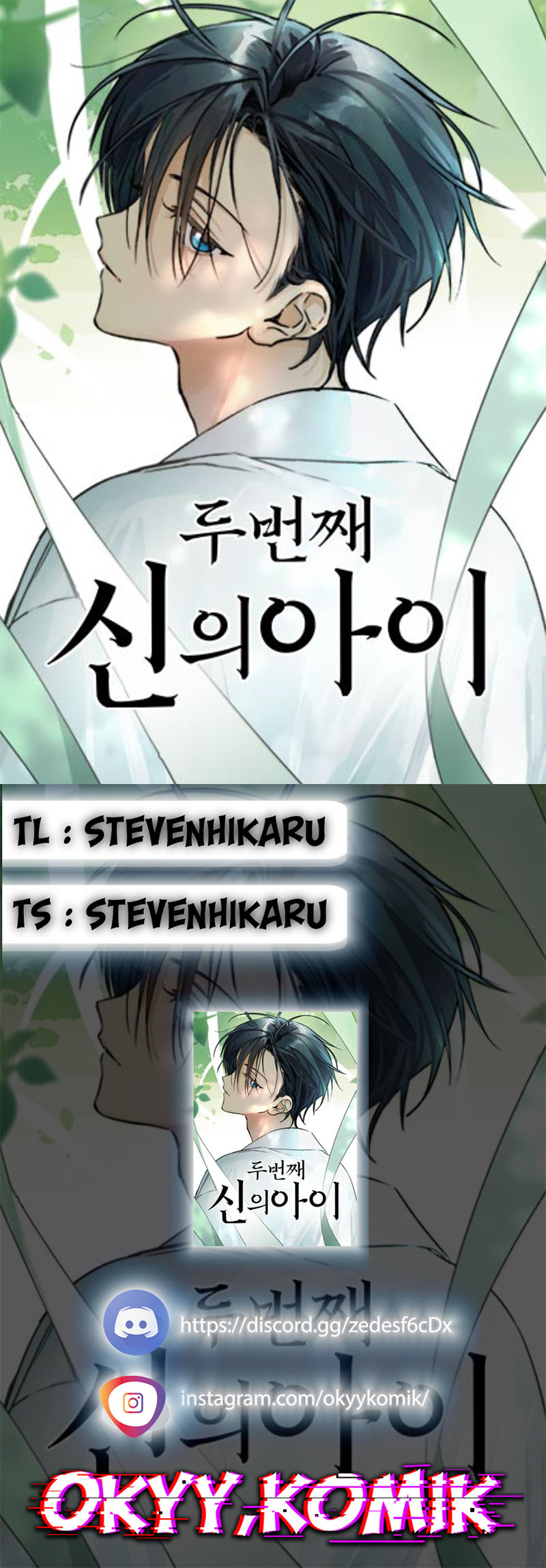 Baca Komik The Second Child of God Chapter 2 Gambar 1