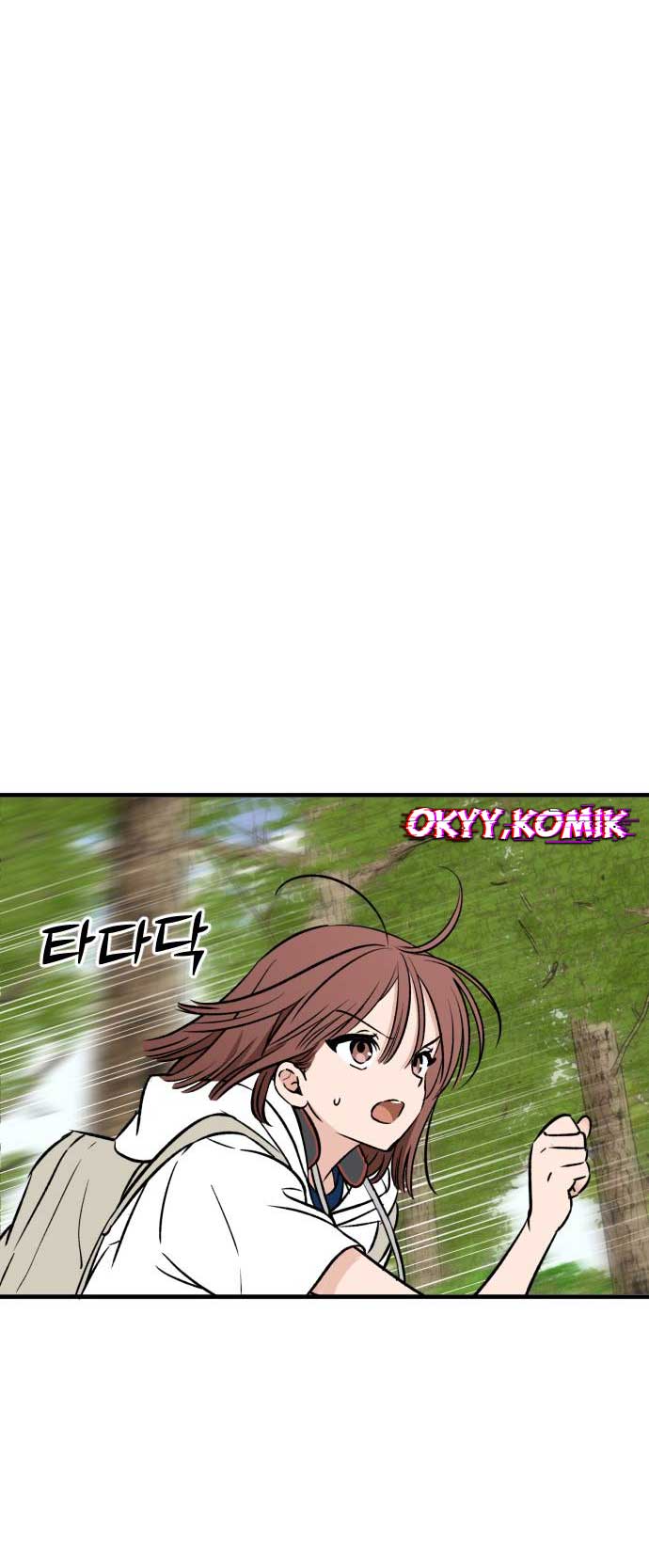 The Second Child of God Chapter 2 Gambar 38