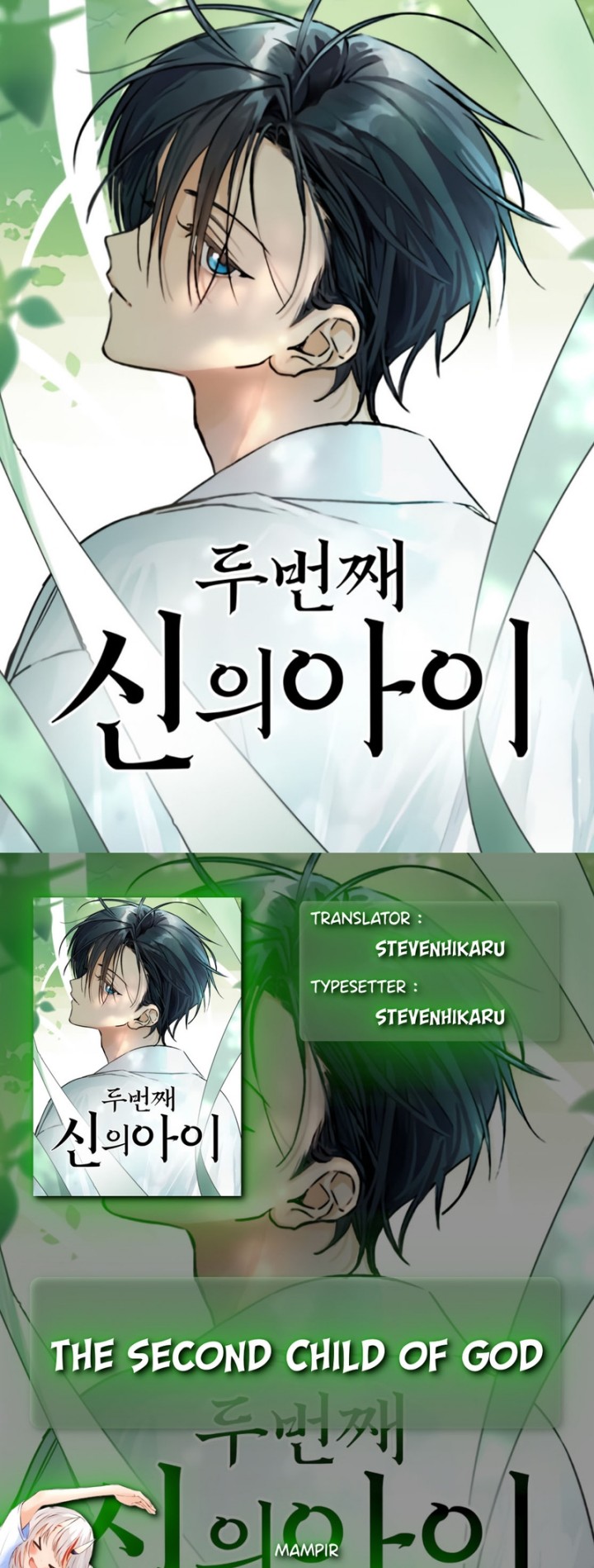 Baca Komik The Second Child of God Chapter 3 Gambar 1