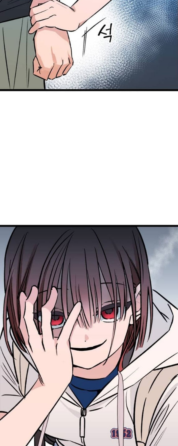 The Second Child of God Chapter 3 Gambar 29