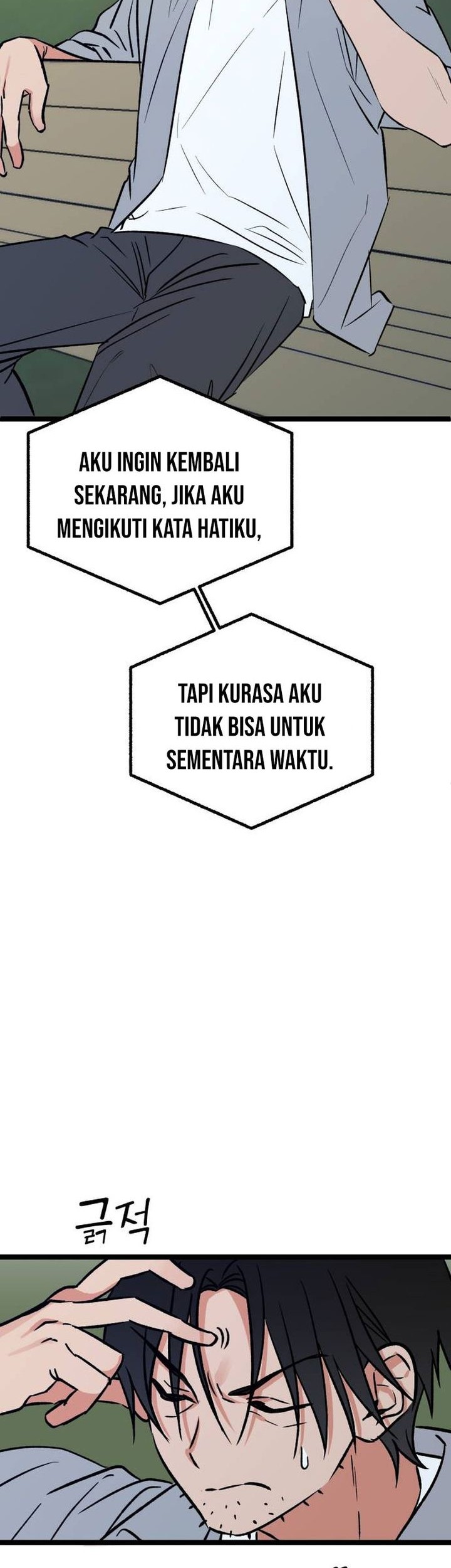 The Second Child of God Chapter 4 Gambar 59