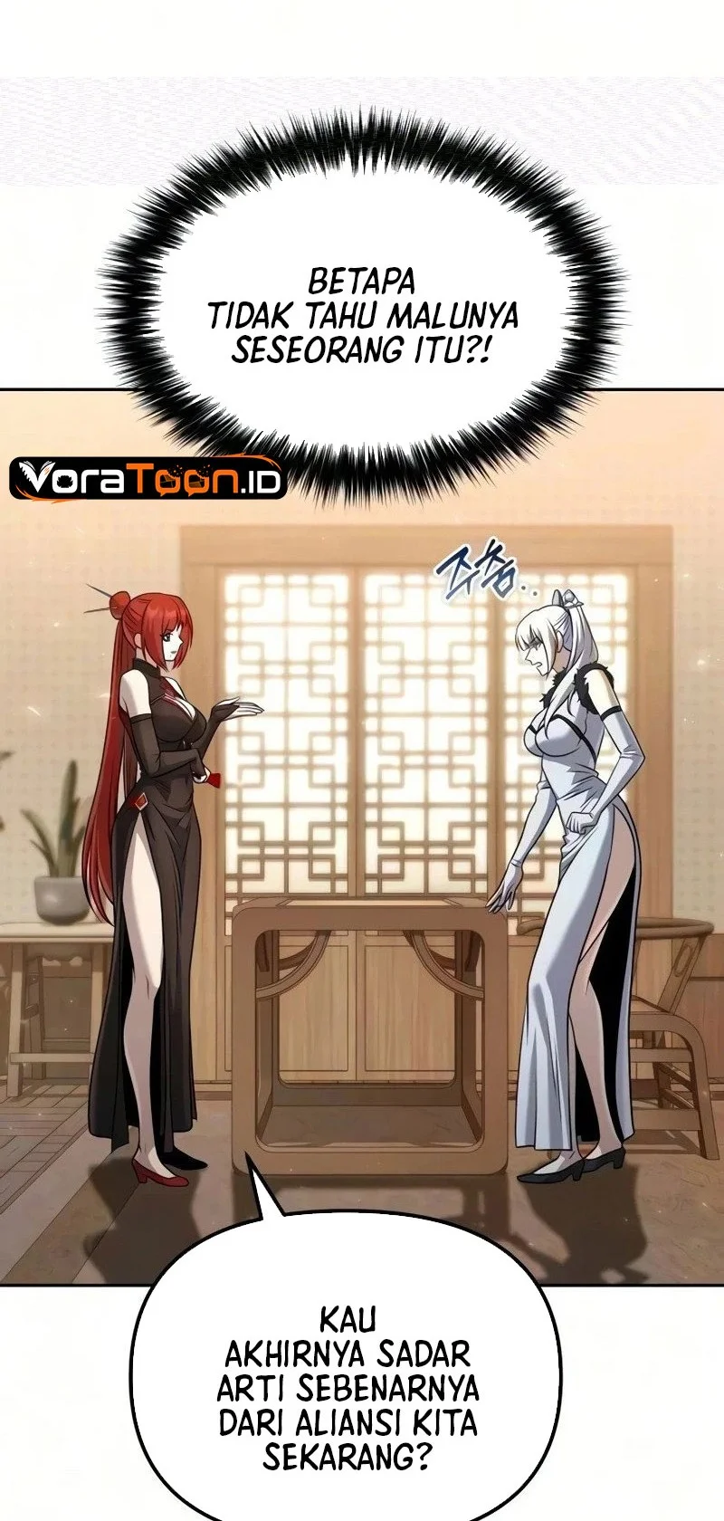 The Second Eunuch Regains His Manhood Chapter 104 Gambar 61