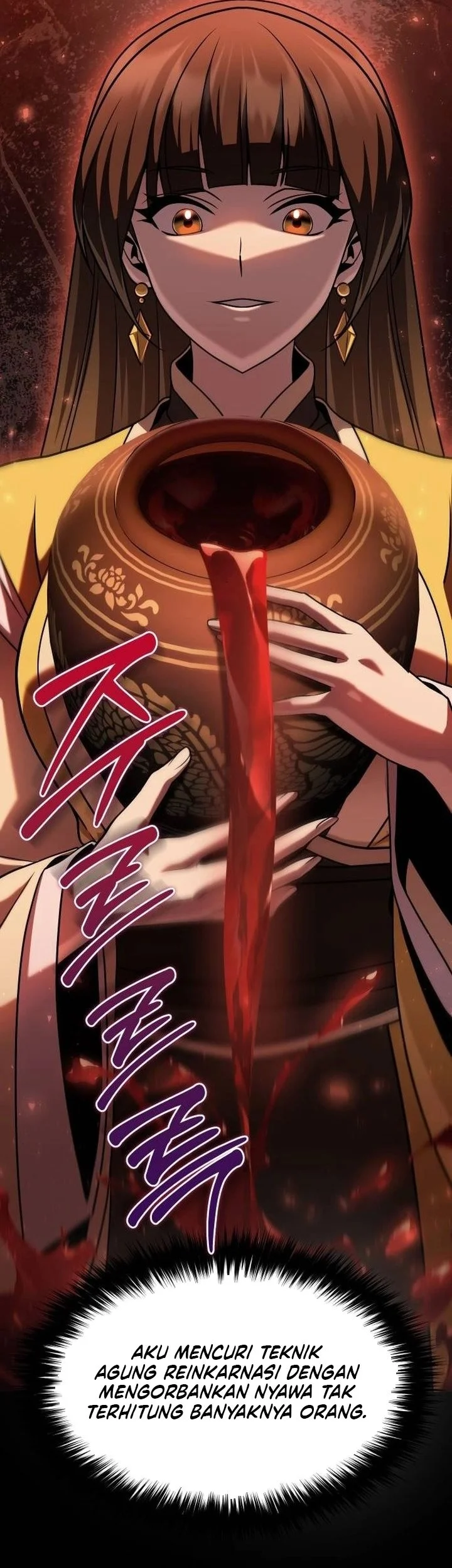The Second Eunuch Regains His Manhood Chapter 105 Gambar 71
