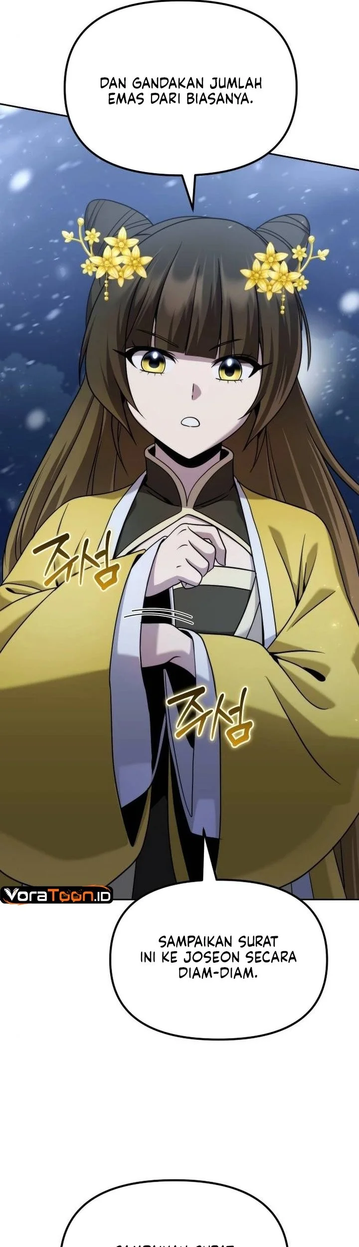 The Second Eunuch Regains His Manhood Chapter 105 Gambar 81