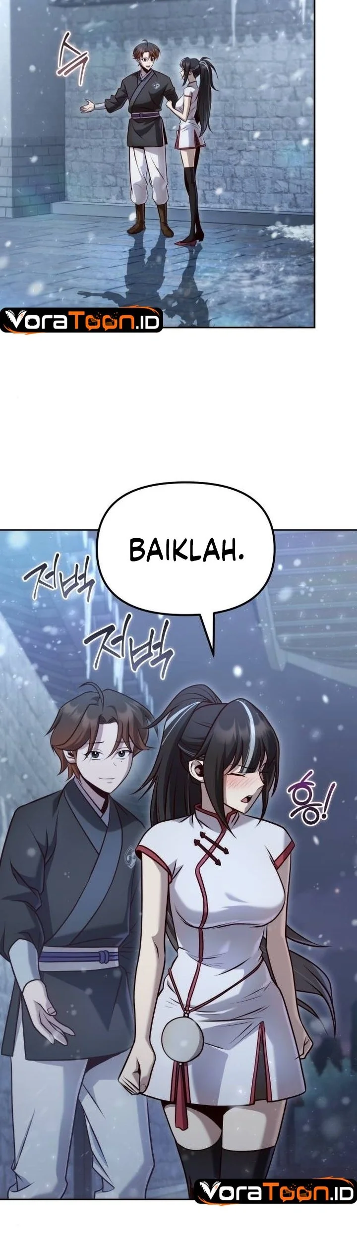 The Second Eunuch Regains His Manhood Chapter 106 Gambar 37