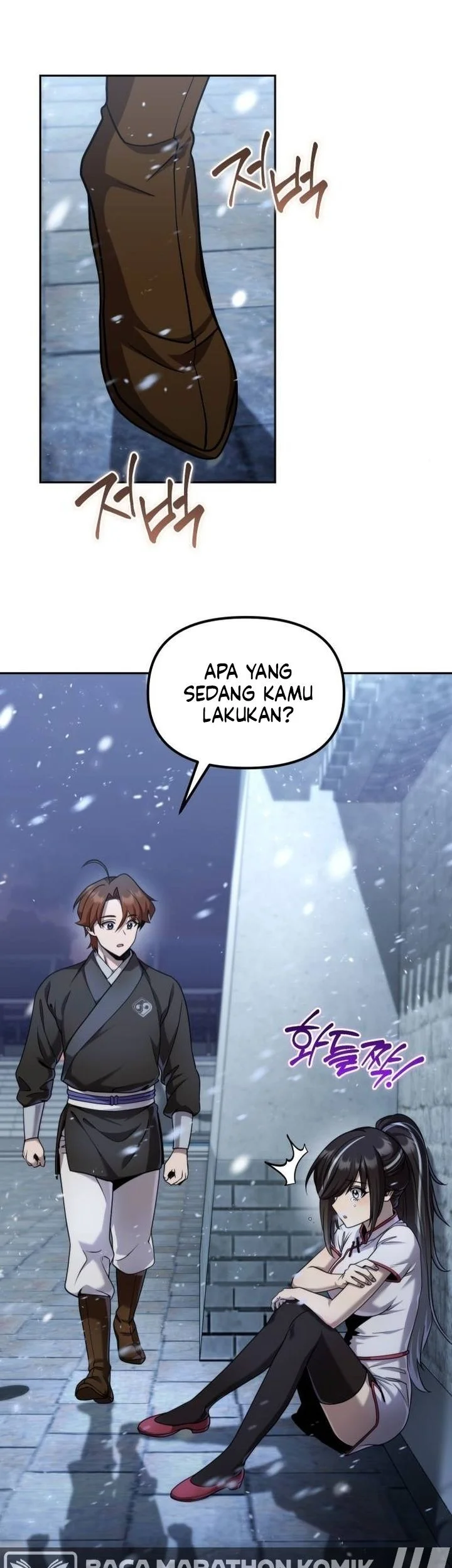 The Second Eunuch Regains His Manhood Chapter 106 Gambar 14
