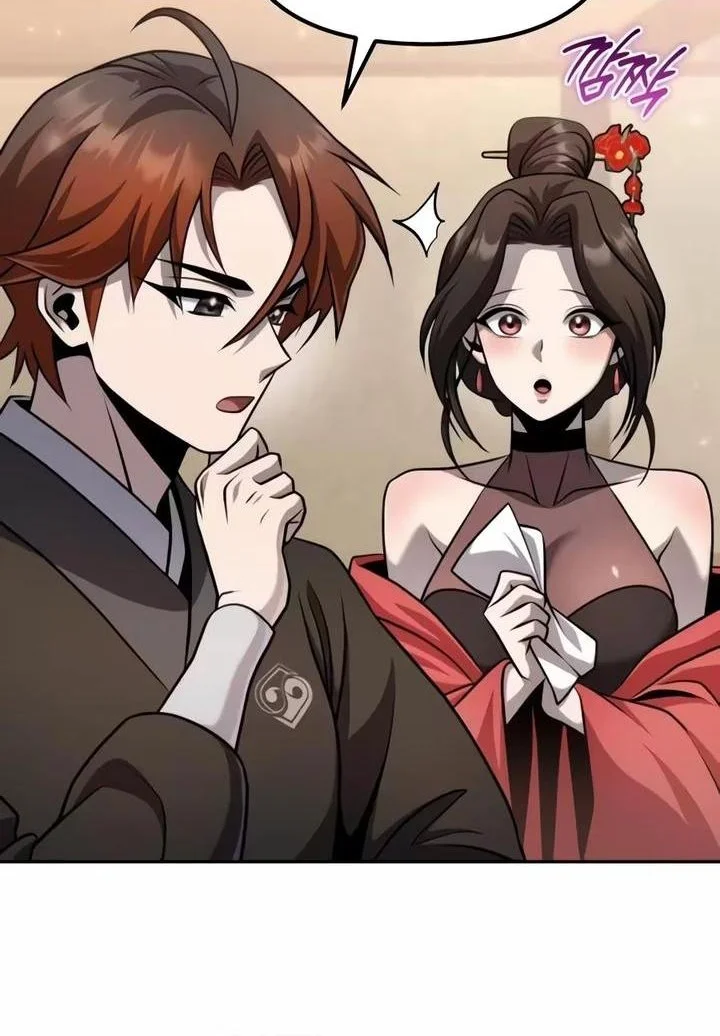 The Second Eunuch Regains His Manhood Chapter 109 halaman 5