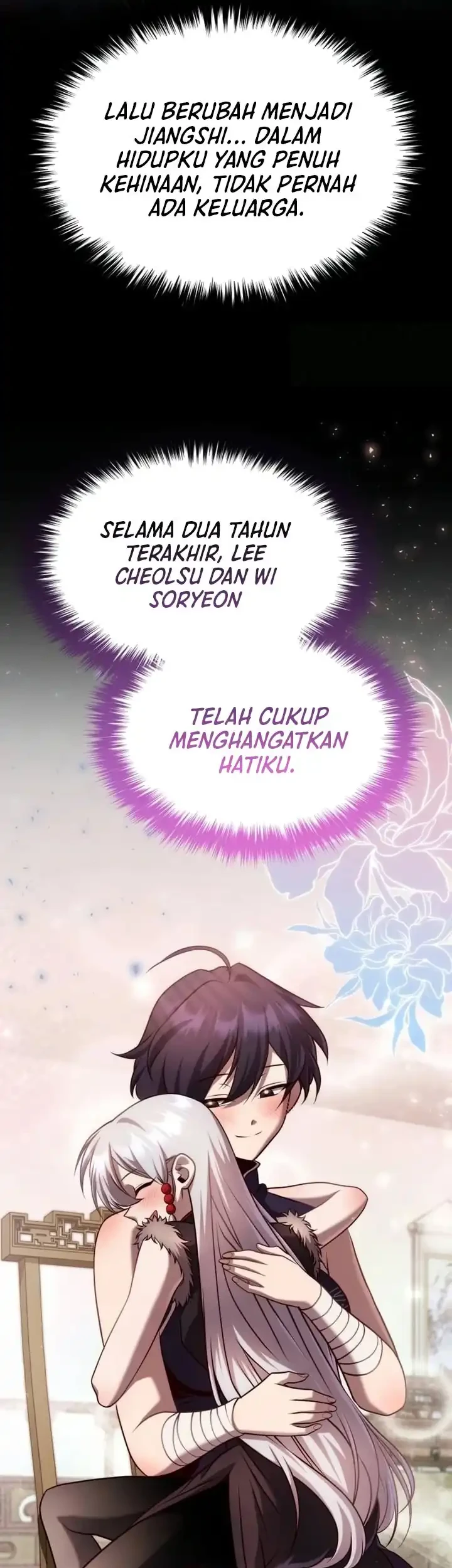 The Second Eunuch Regains His Manhood Chapter 110 halaman 11