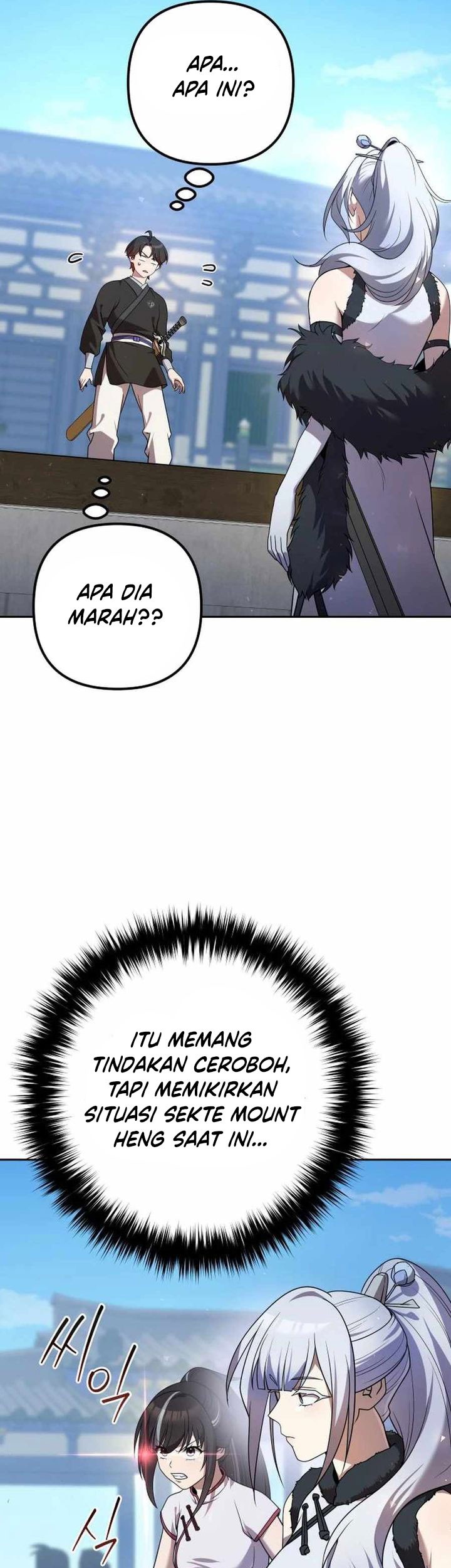 The Second Eunuch Regains His Manhood Chapter 29 Gambar 18