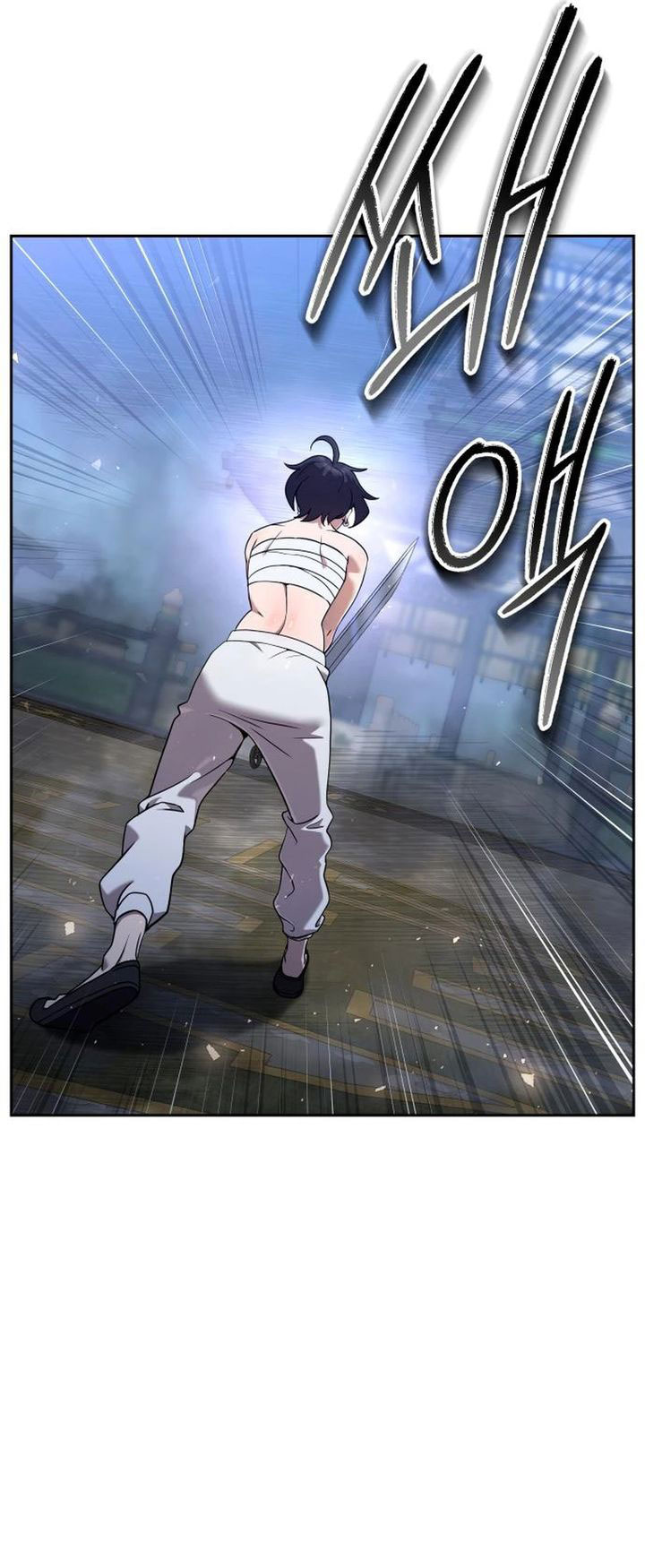 The Second Eunuch Regains His Manhood Chapter 31 Gambar 19