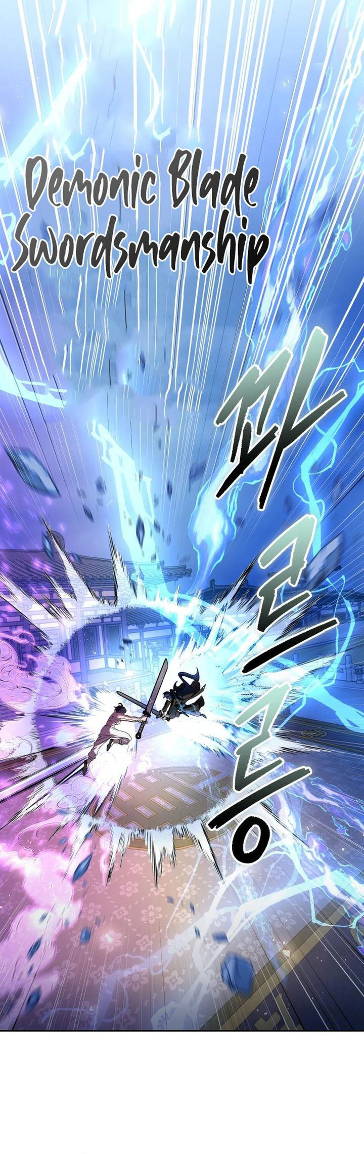 The Second Eunuch Regains His Manhood Chapter 31 Gambar 44