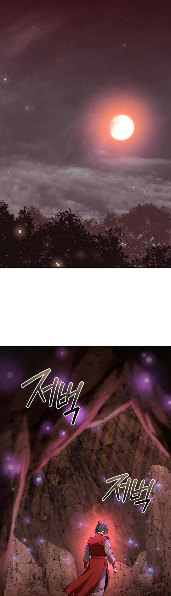 The Second Eunuch Regains His Manhood Chapter 31 Gambar 70