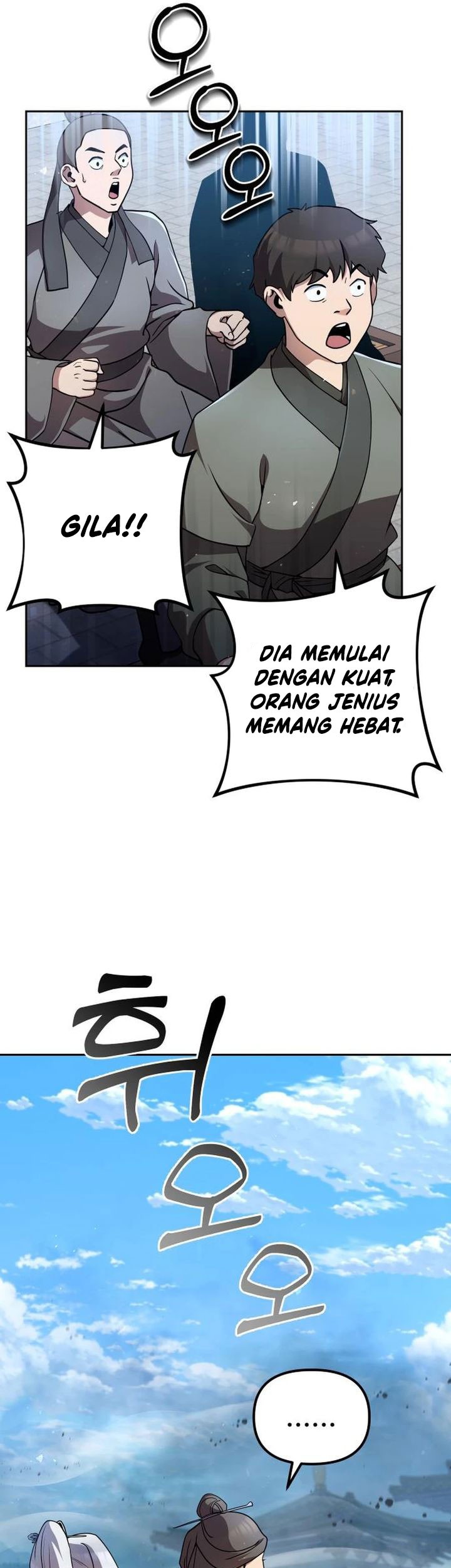 The Second Eunuch Regains His Manhood Chapter 31 Gambar 7