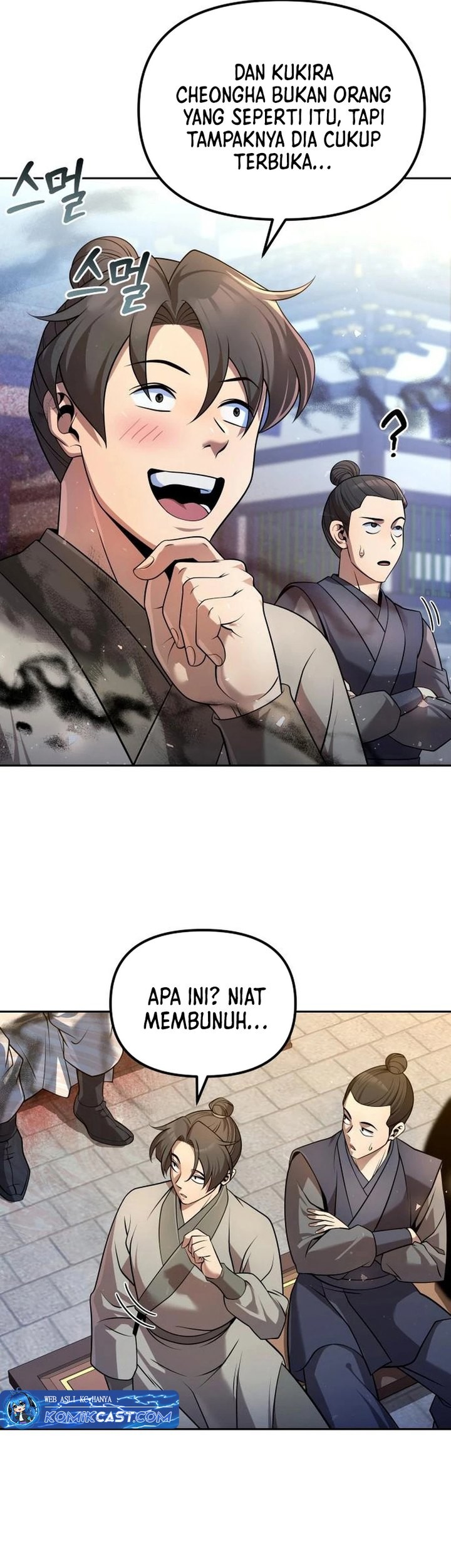 The Second Eunuch Regains His Manhood Chapter 36 Gambar 3