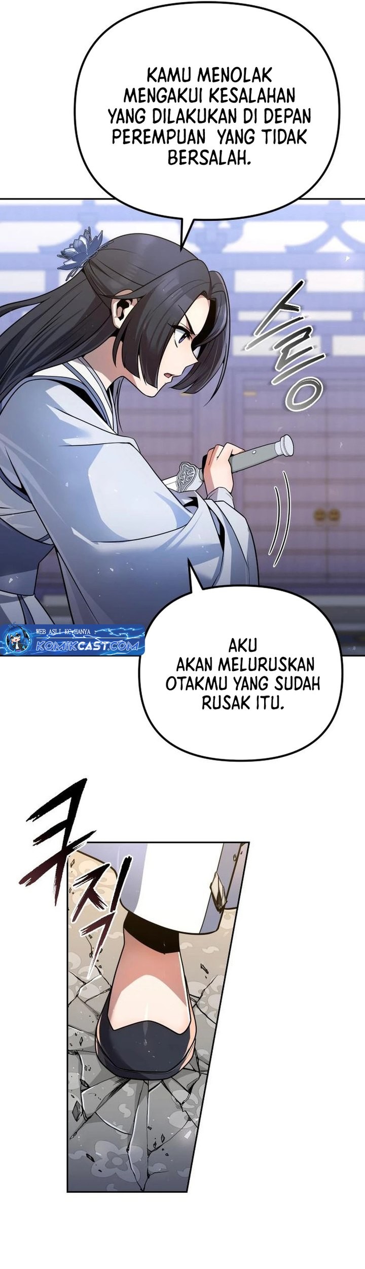 The Second Eunuch Regains His Manhood Chapter 36 Gambar 17