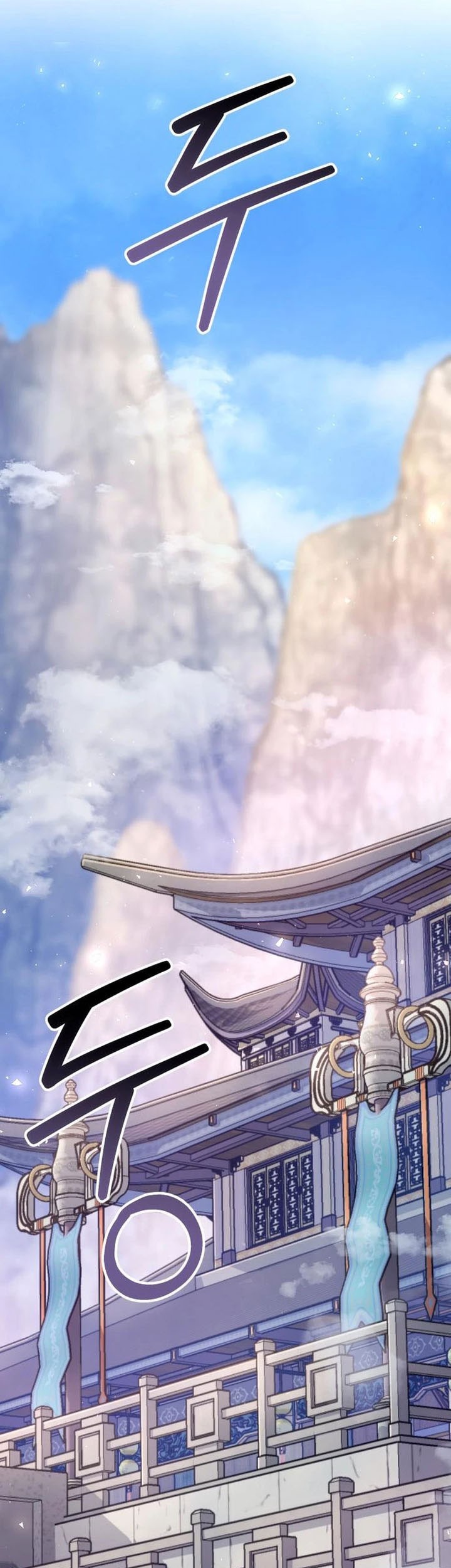 The Second Eunuch Regains His Manhood Chapter 40 Gambar 29