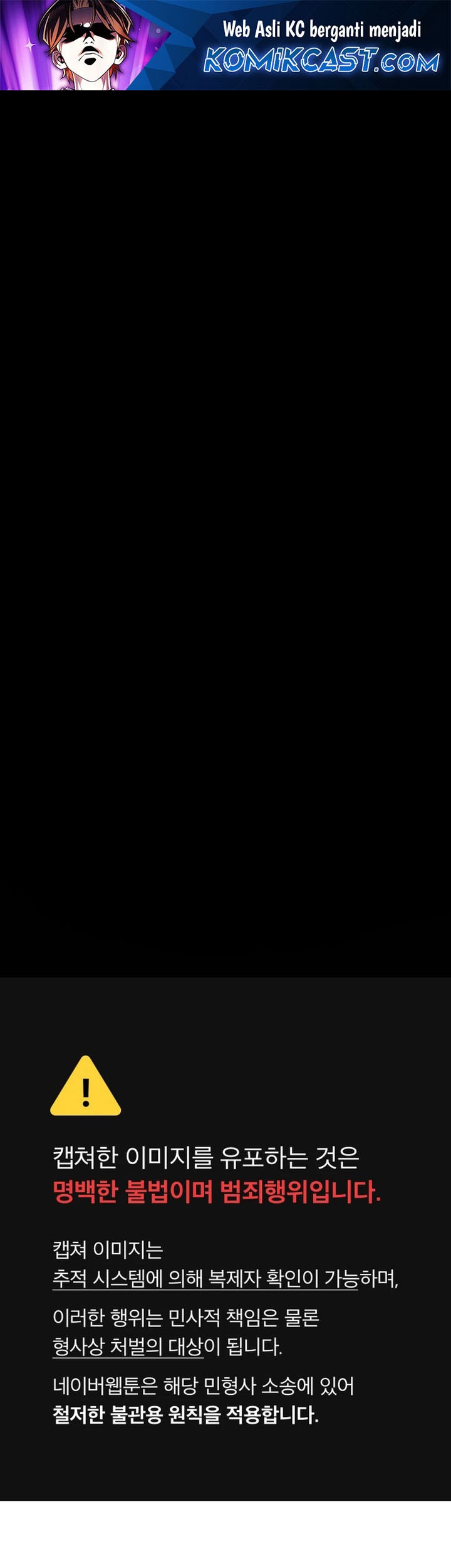 Komik The Second Eunuch Regains His Manhood Chapter 40 gambar nomor 1