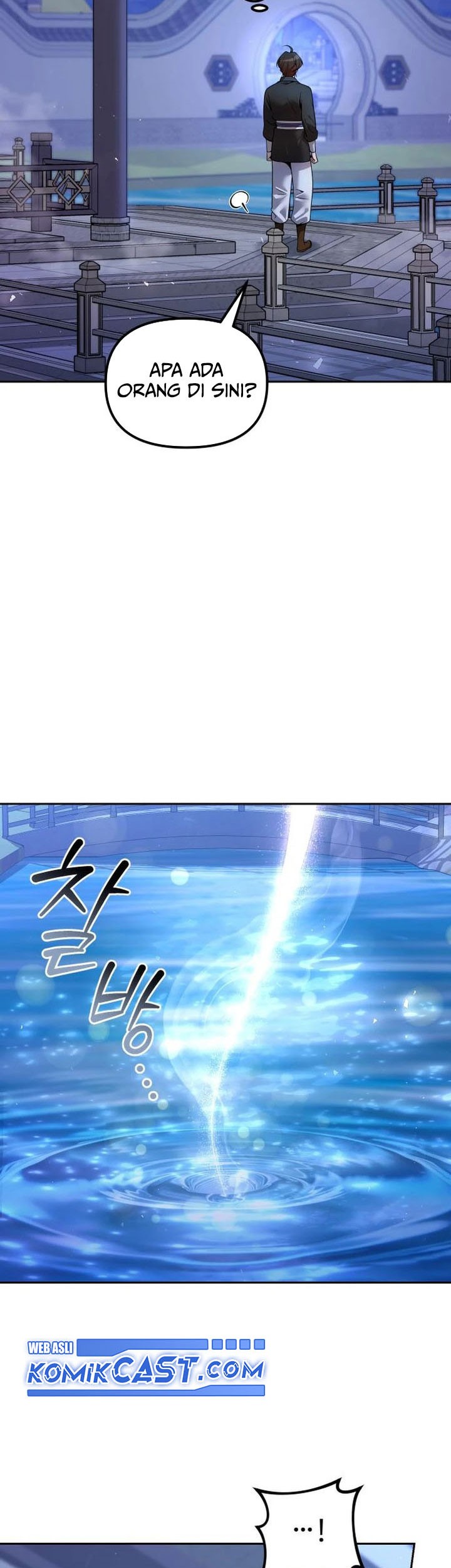 The Second Eunuch Regains His Manhood Chapter 40 Gambar 47