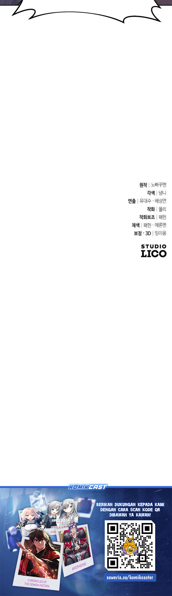 The Second Eunuch Regains His Manhood Chapter 40 Gambar 82