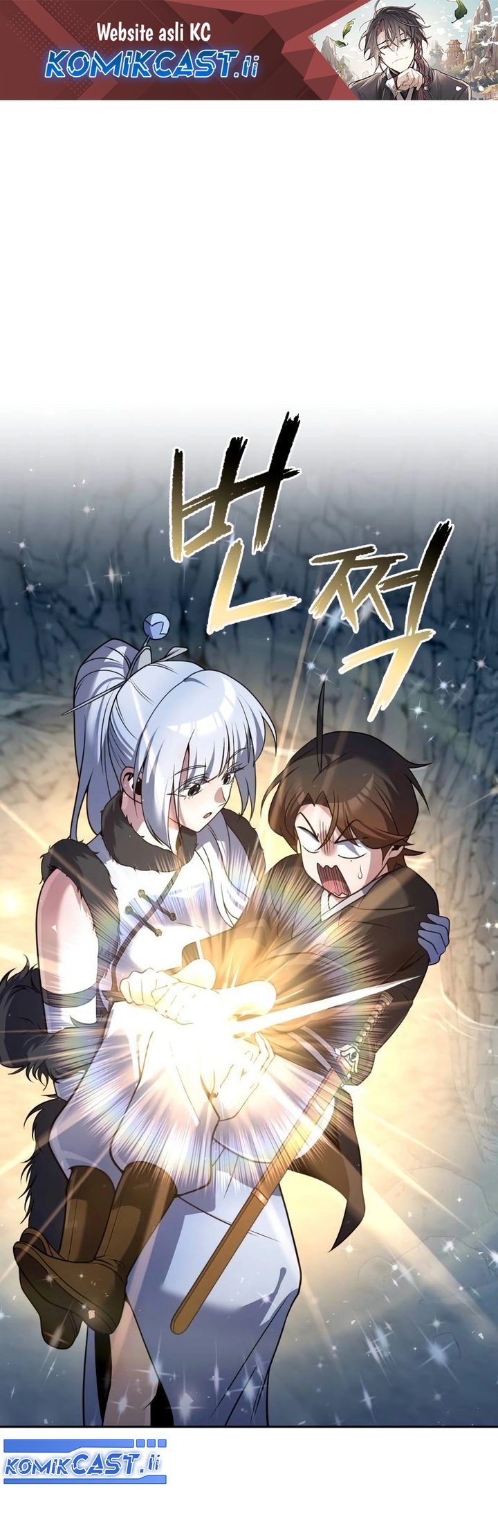 Baca Komik The Second Eunuch Regains His Manhood Chapter 46 Gambar 1