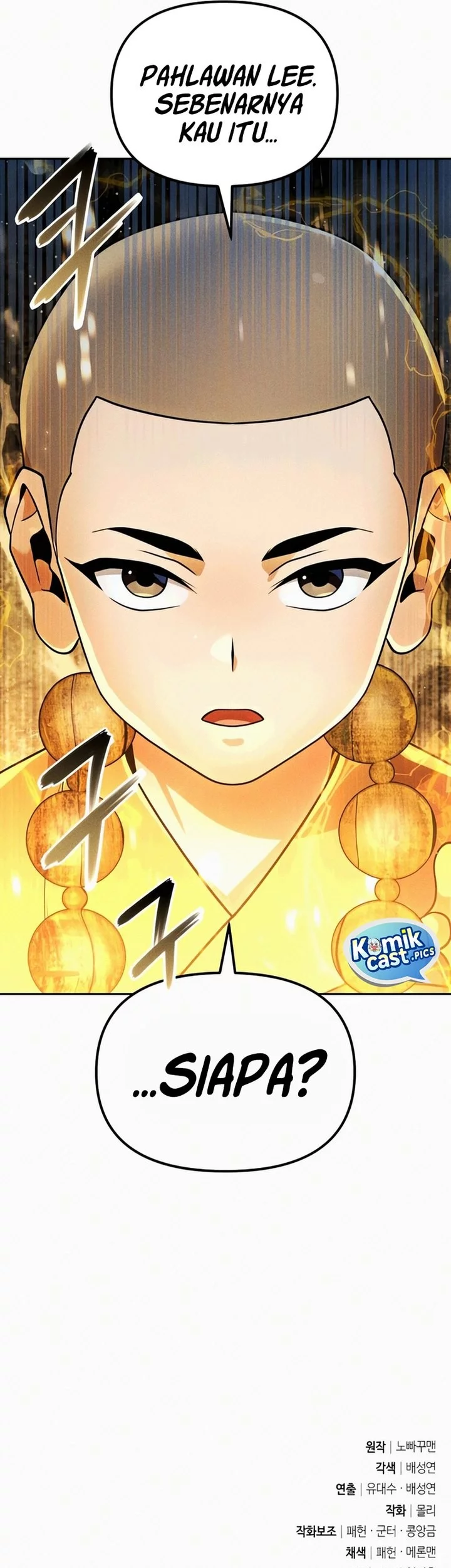 The Second Eunuch Regains His Manhood Chapter 55 Gambar 71