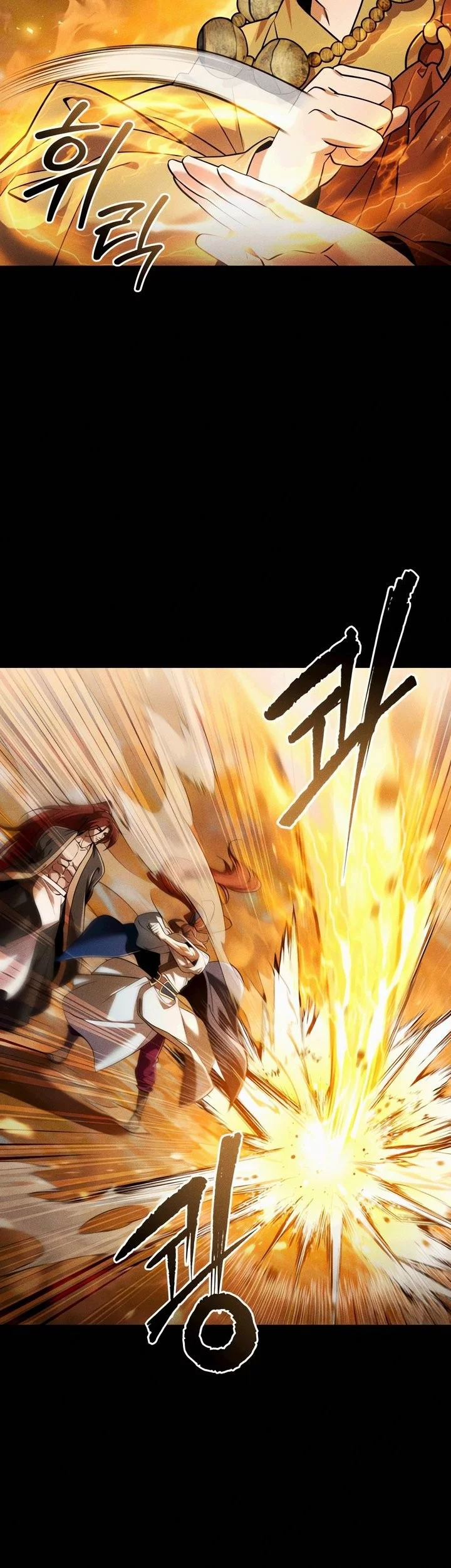 The Second Eunuch Regains His Manhood Chapter 56 Gambar 35