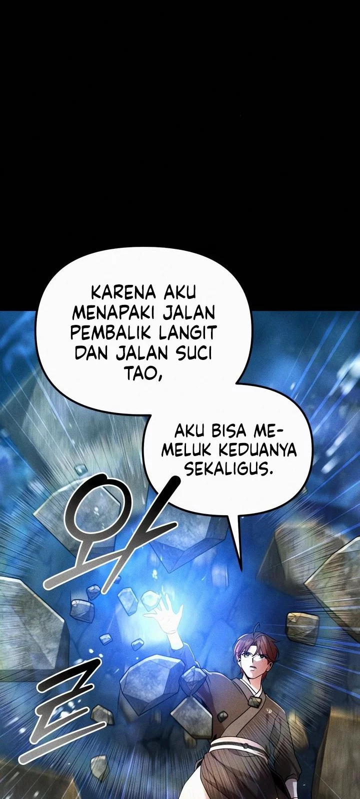 The Second Eunuch Regains His Manhood Chapter 56 Gambar 68