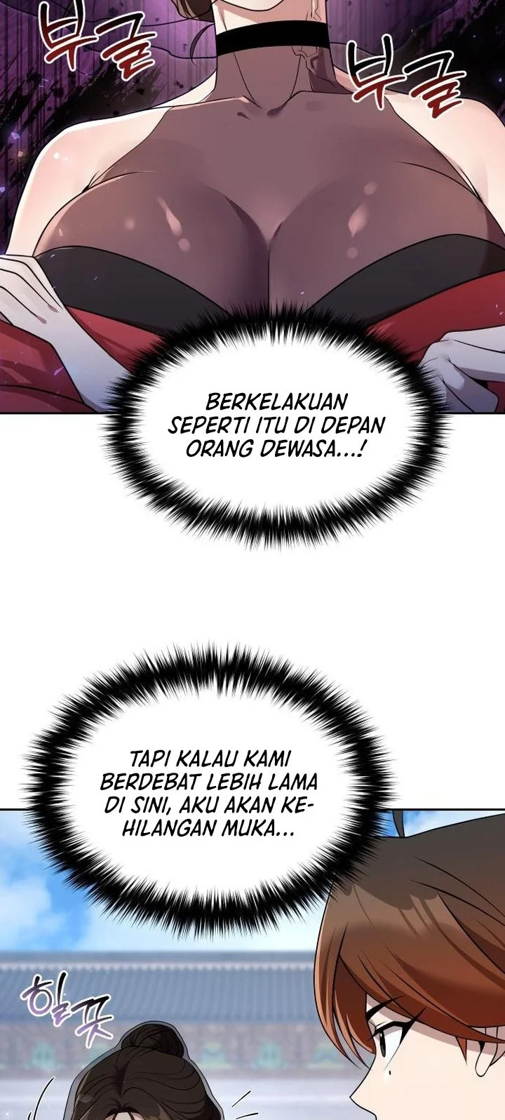 The Second Eunuch Regains His Manhood Chapter 61 Gambar 30