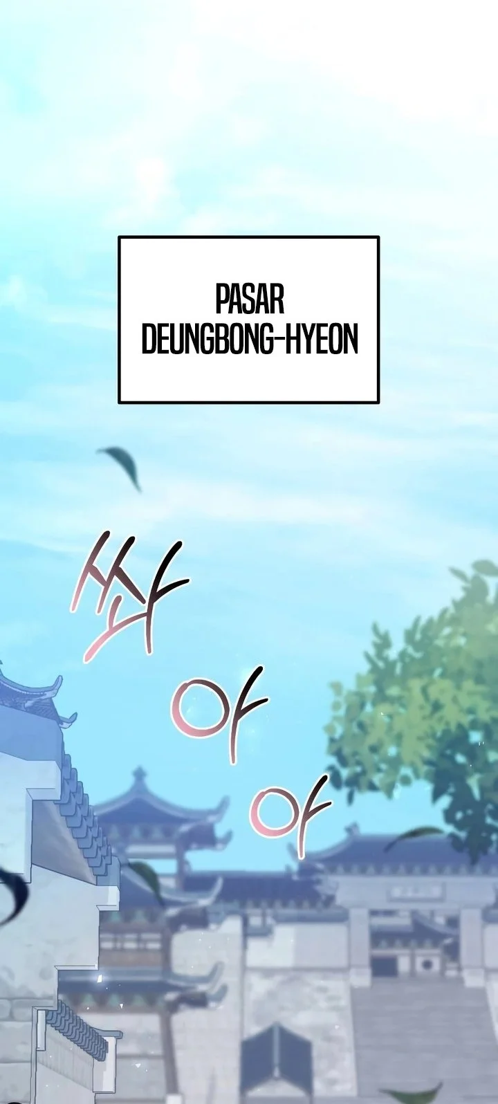 The Second Eunuch Regains His Manhood Chapter 62 Gambar 22