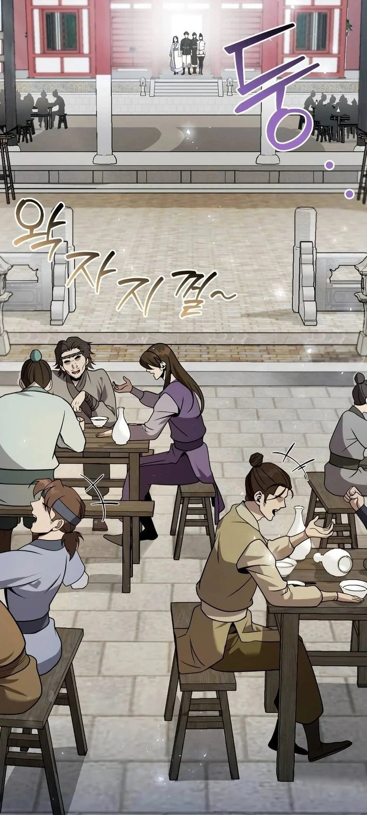 The Second Eunuch Regains His Manhood Chapter 62 Gambar 38