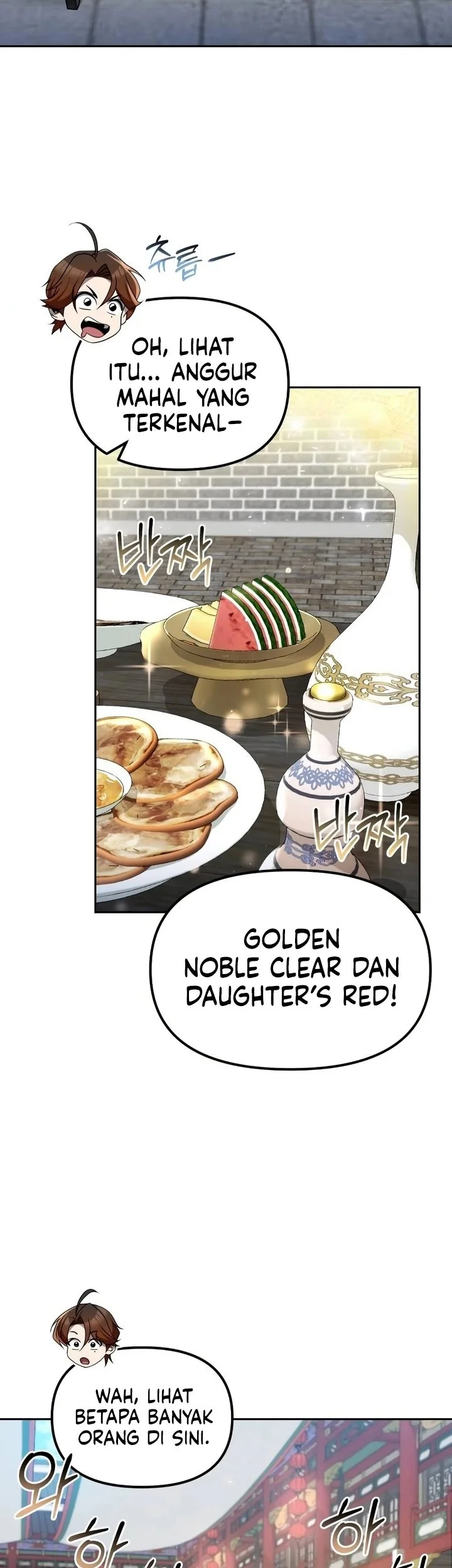 The Second Eunuch Regains His Manhood Chapter 62 Gambar 39