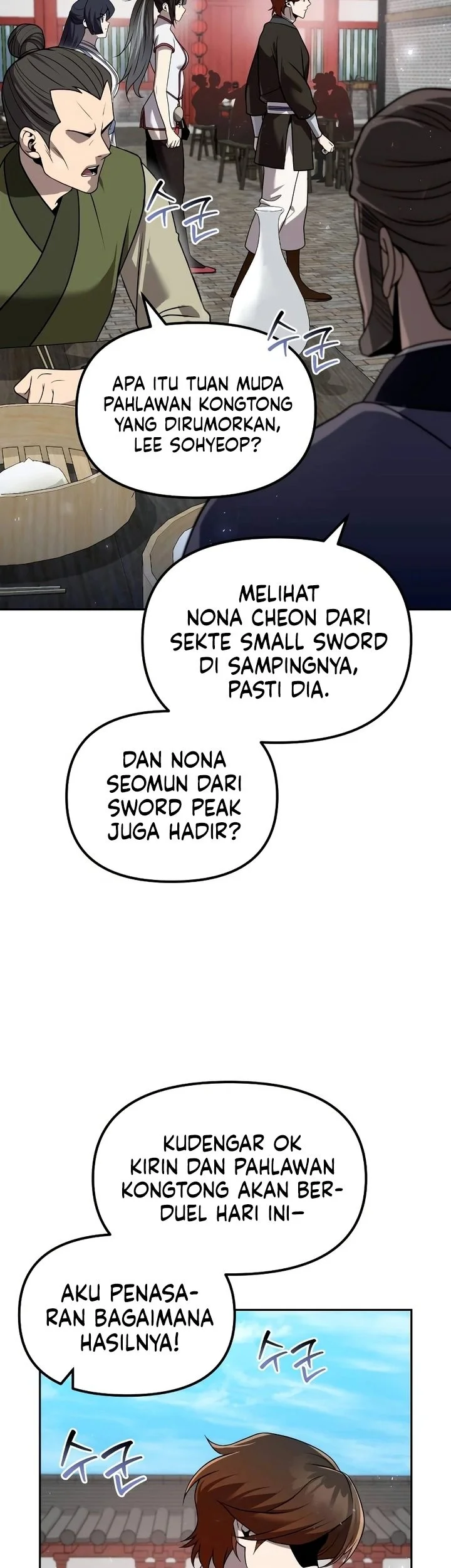 The Second Eunuch Regains His Manhood Chapter 62 Gambar 41