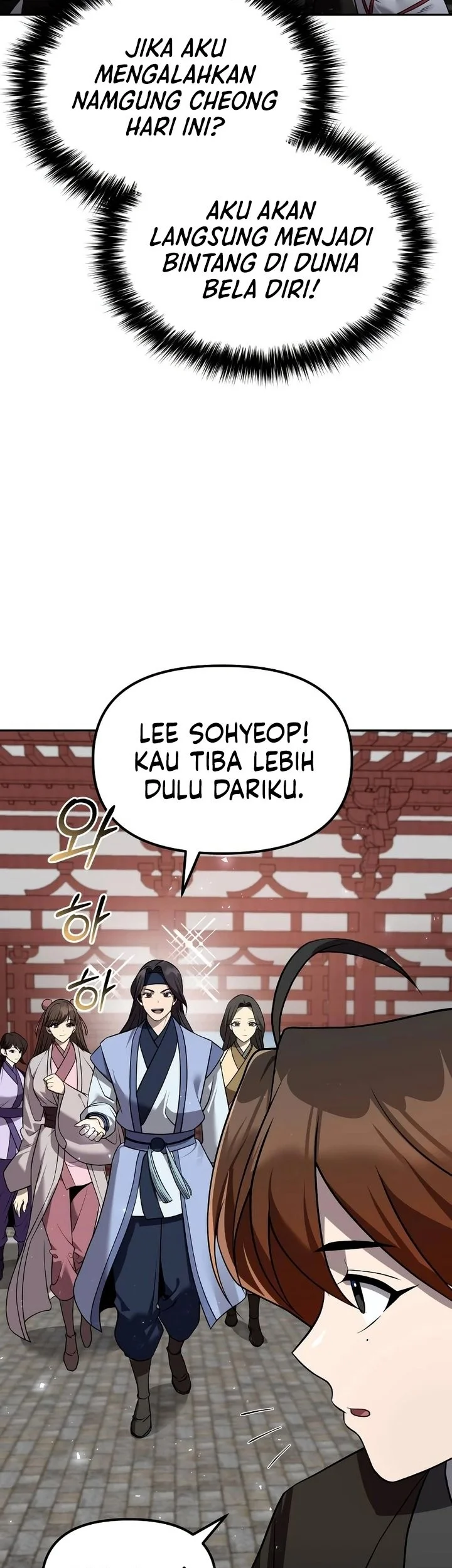 The Second Eunuch Regains His Manhood Chapter 62 Gambar 43