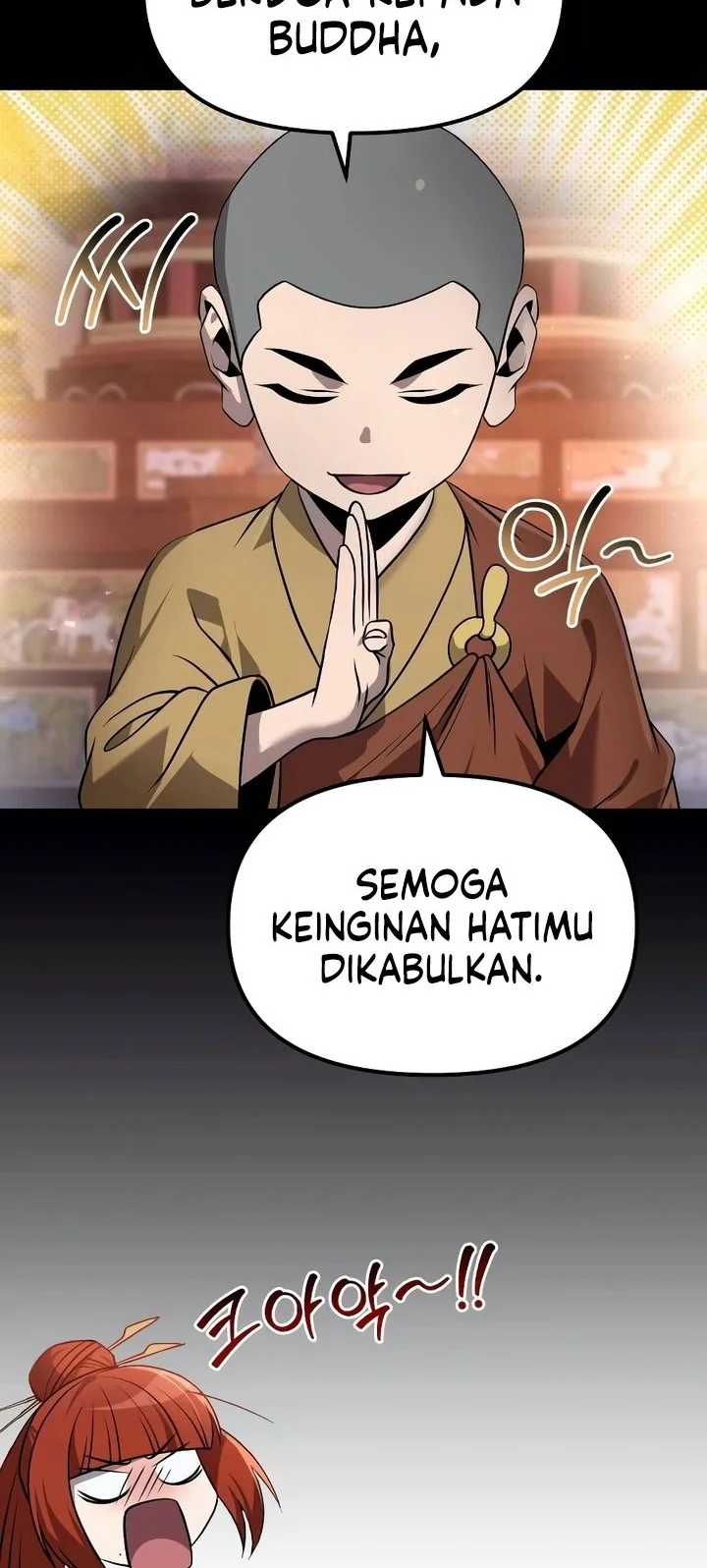 The Second Eunuch Regains His Manhood Chapter 62 Gambar 4