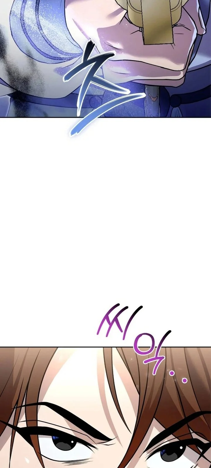 Manhwa The Second Eunuch Regains His Manhood Chapter 63 gambar nomor 2